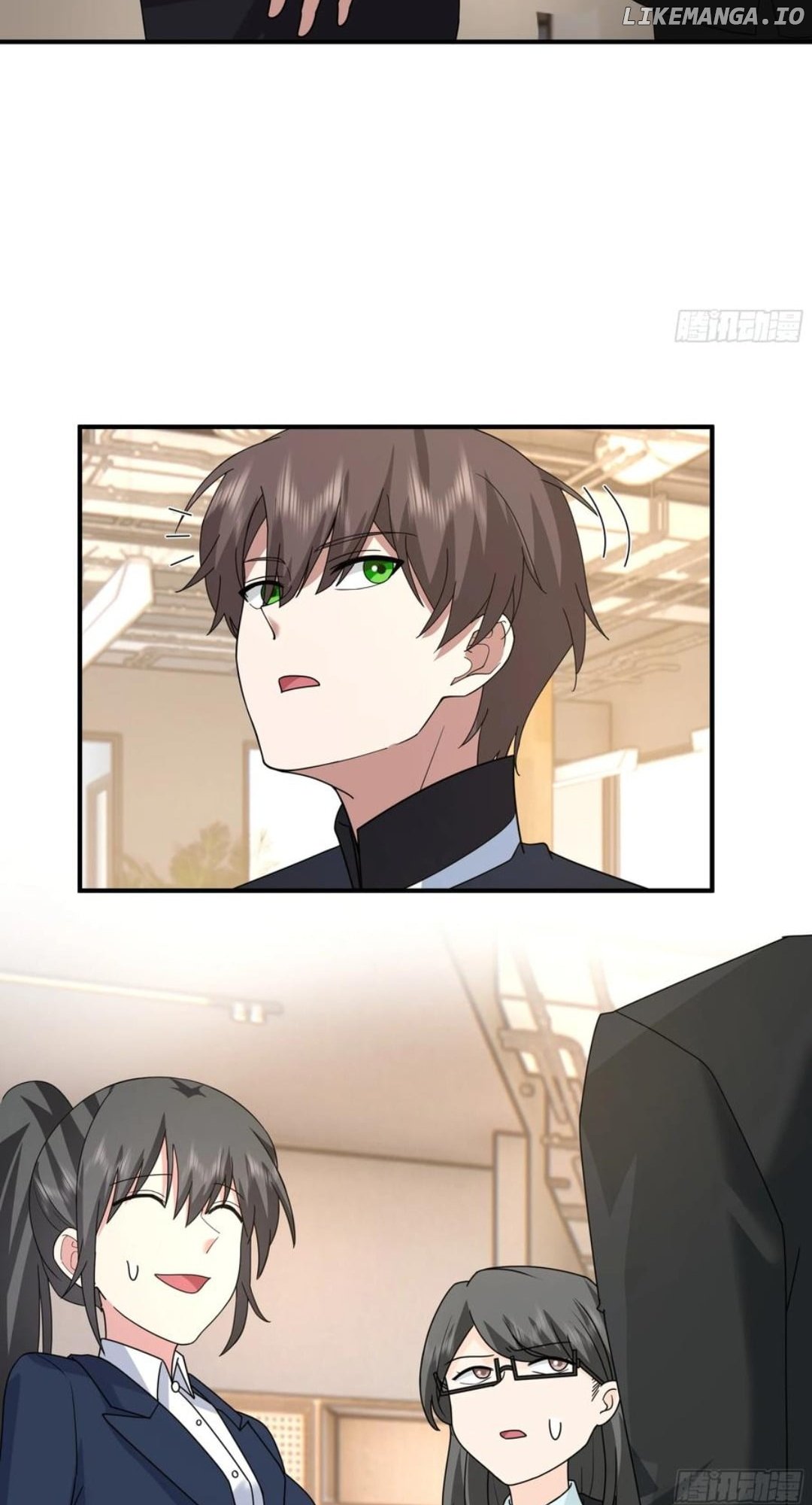 I Really Don’t Want to be Reborn Chapter 425 - page 16